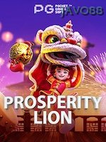 Prosperity Lion icon