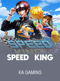 Game Speed King Terpercaya dengan Fitur Terbaik banner